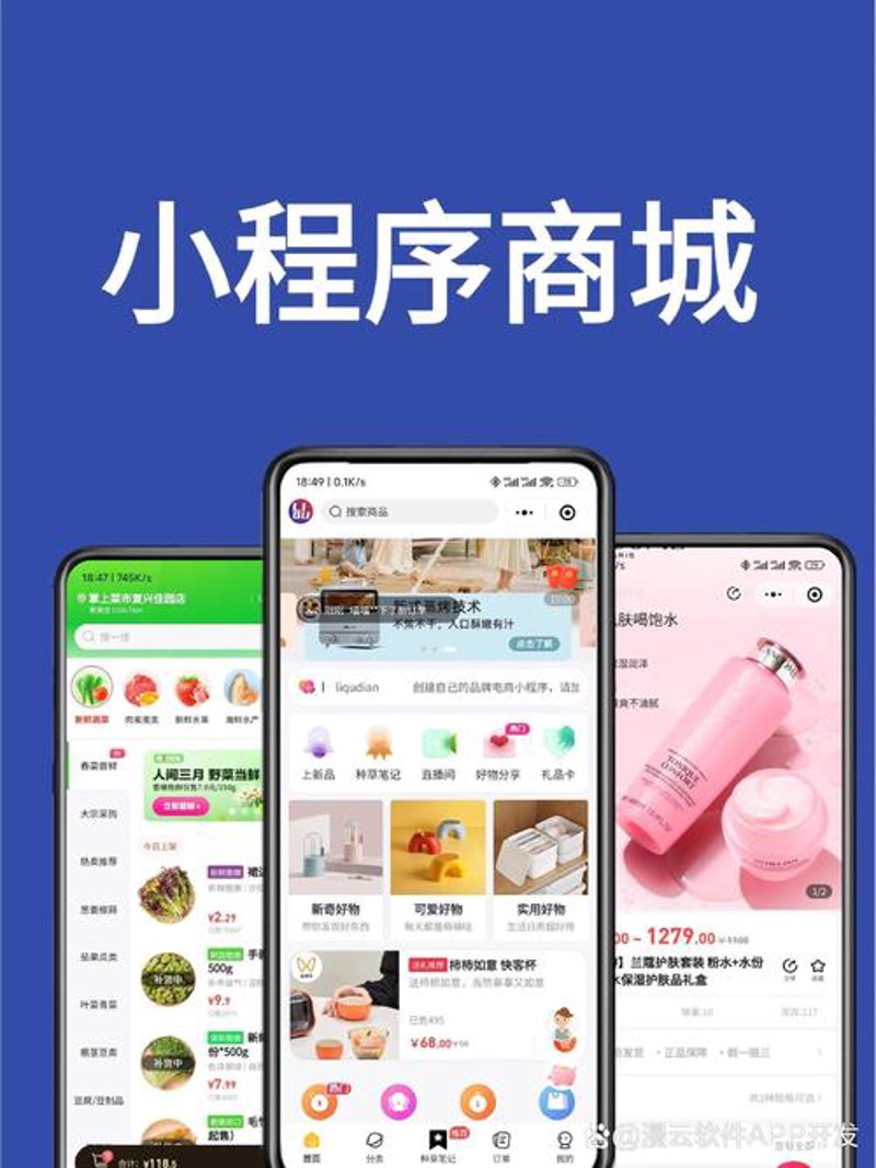 走近精科睿：智能创新引领未来