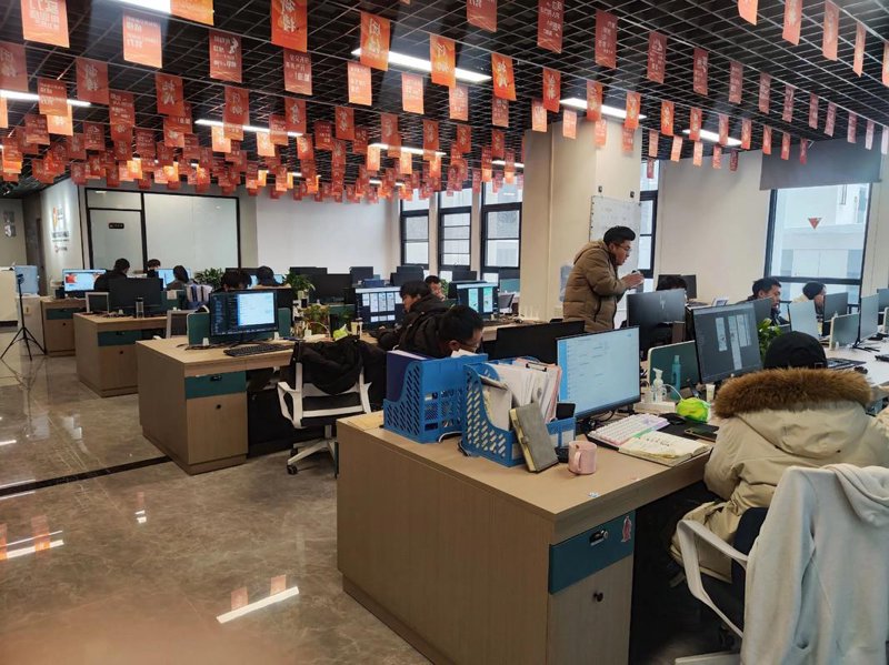 软件开发引领企业转型升级
