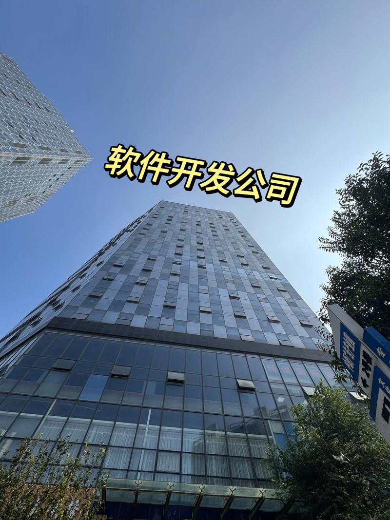 精科睿